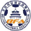 BeijingwU18